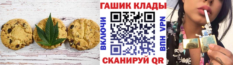 KRAKEN ссылки  где продают наркотики  Полтавская  Еда ТГК конопля 