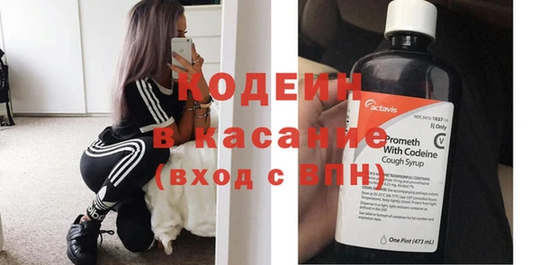 прущий лед Алексеевка