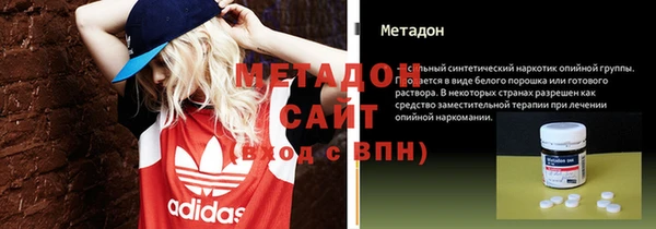гашишное масло Алексин