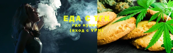 прущий лед Алексеевка