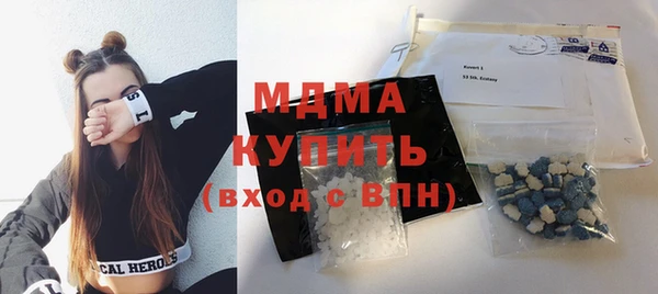 гашик Алзамай
