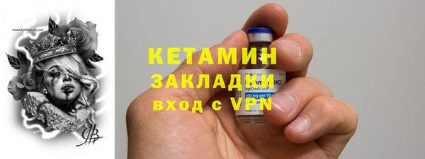 гашик Алзамай