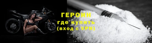 метамфетамин Михайлов
