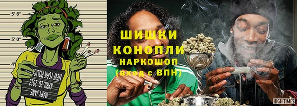 гашишное масло Алексин