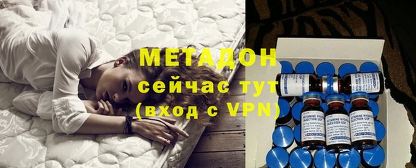 прущий лед Алексеевка