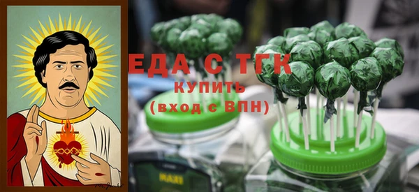 прущий лед Алексеевка