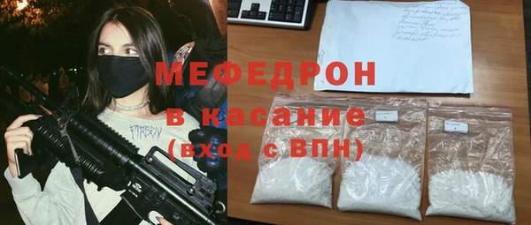 прущий лед Алексеевка