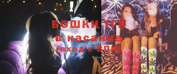 гашишное масло Алексин