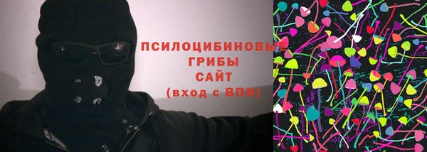 гашишное масло Алексин