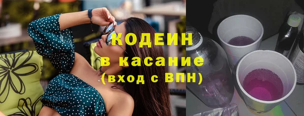 метамфетамин Михайлов
