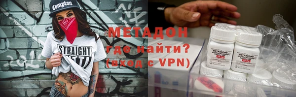 гашишное масло Алексин